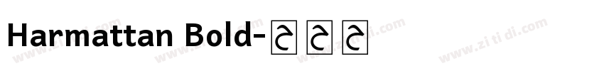 Harmattan Bold字体转换